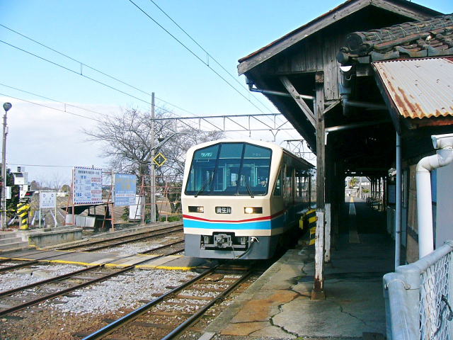 駅の風景　日野駅に着いたあかね号
